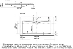 Misty Тумба с раковиной Ингрид 75 подвесная белая – фотография-7